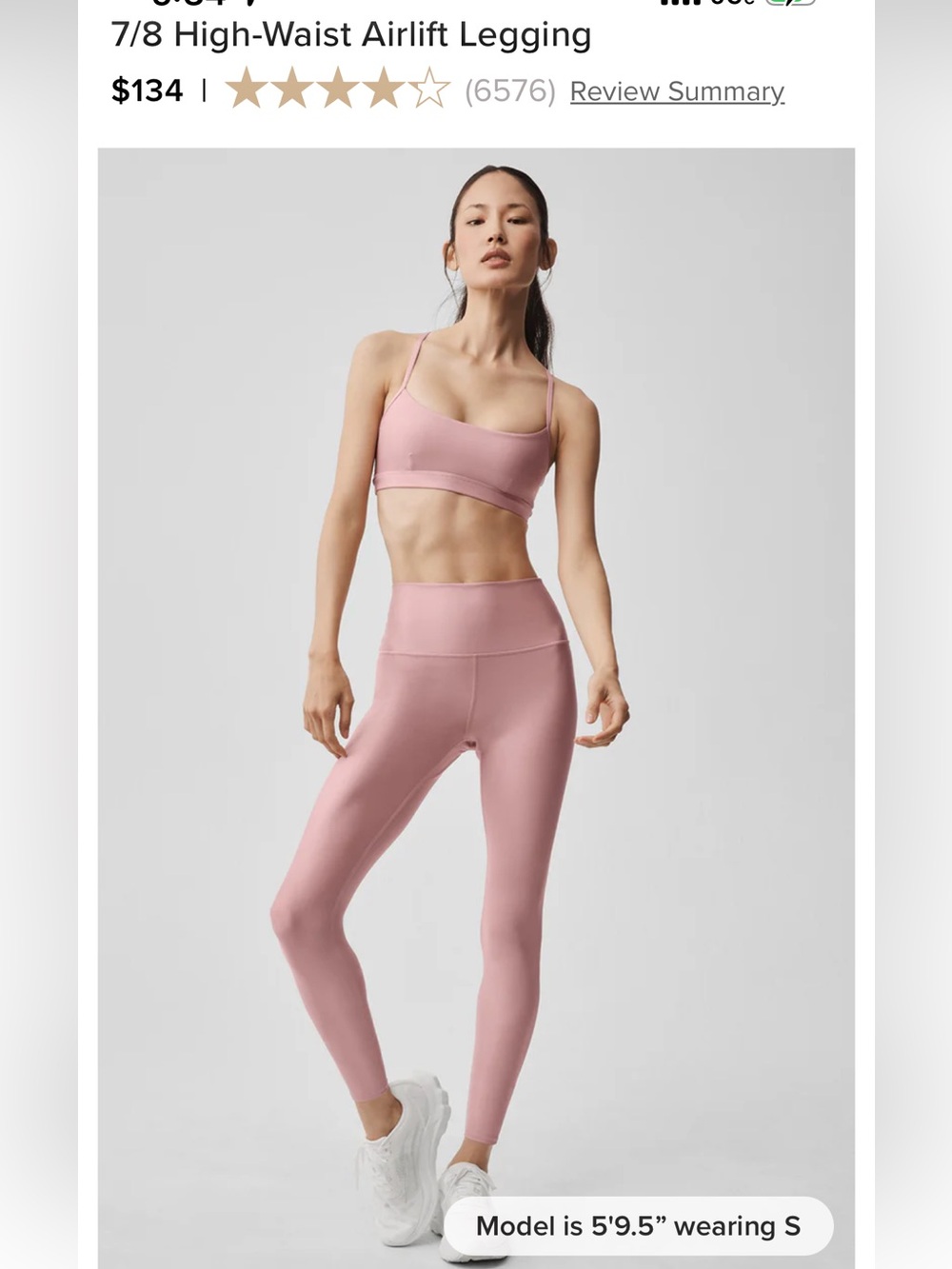 ALO 7/8 Vintage Pink High-Waist Airlift Legging XXS Brand New With Tags!!